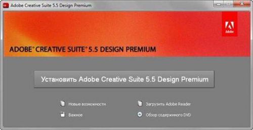 Adobe CS5.5 Design Premium DVD Update 4 (RUS/ENG) by m0nkrus