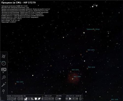 Stellarium 0.11.3 RC1 ML/RUS Portable