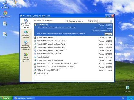 Windows XP Professional SP3 by maestro1997 v3