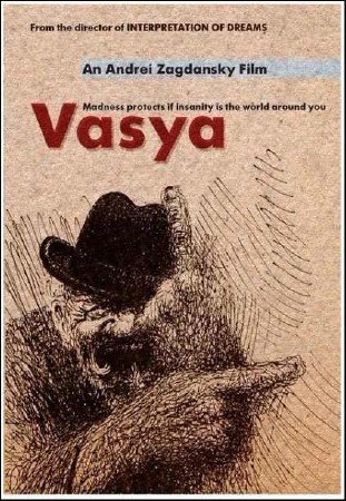  / Vasya (2002) DVDRip
