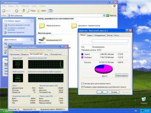 Windows XP Professional SP3 v3 (x86/2012/RUS)
