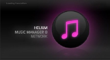 Helium Music Manager 8.6 Build 10715 Network Edition