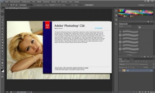 Adobe Photoshop CS6 13.0 Extended Full Portable by Boomer