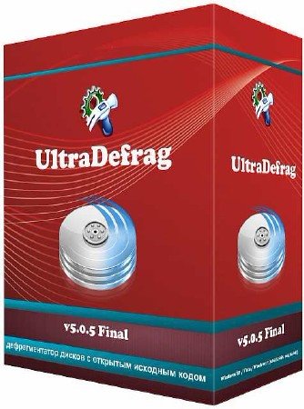 UltraDefrag 5.0.5 Final + Portable (2012/RUS)
