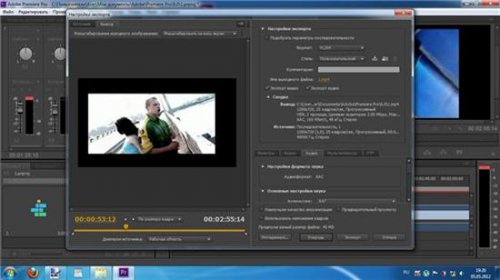 Adobe Premiere Pro CS6 6.6.0 (2012/x64/Eng+Rus) 