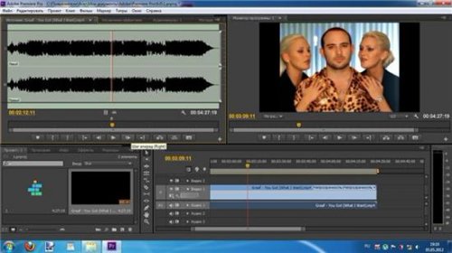 Adobe Premiere Pro CS6 6.6.0 (2012/x64/Eng+Rus) 