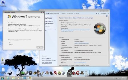 Windows 7 Ultimate  Professional UralSOFT mini WPI v.5.4.12 (x86/x64/RUS)