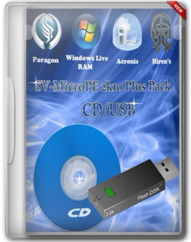 SV-MicroPE 2k10 PlusPack CD/USB/HDD v.2.5.1 (9.05.2012)