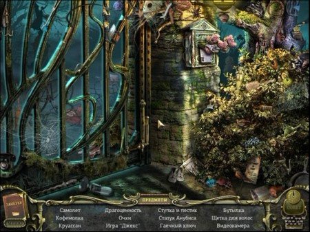   .    / Mystery Case Files: Return to Ravenhearst ( PC) 2012