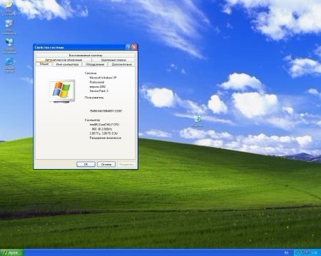 Windows XP SP3 Clean (2012/Rus)