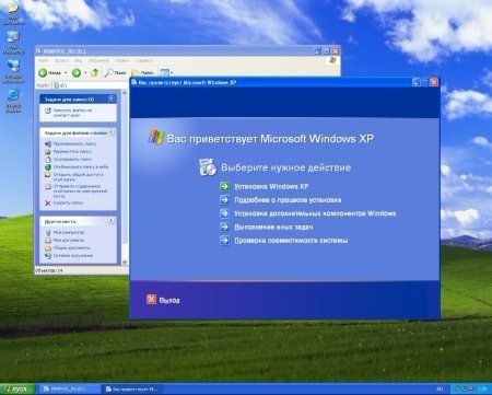 Windows XP SP3 Clean (2012/Rus)
