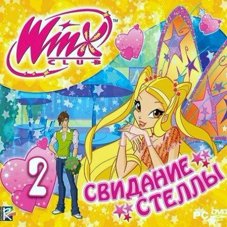 WinX Club.   (PC/2011/RUS)