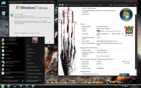 Windows 7 Ultimate (x86/x64) AUZsoft Horror v.16.12