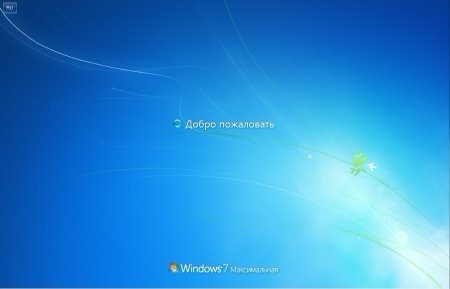 Windows 7 x86  KrotySOFT v.12.05.12 (2012/Rus)