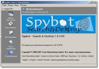 SpyBot - Search & Destroy 1.6.3.50 Portable