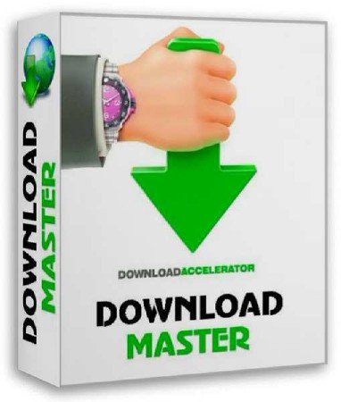 Download Master 5.12.7. Build 1307 Final ML/Rus Repack + Portable