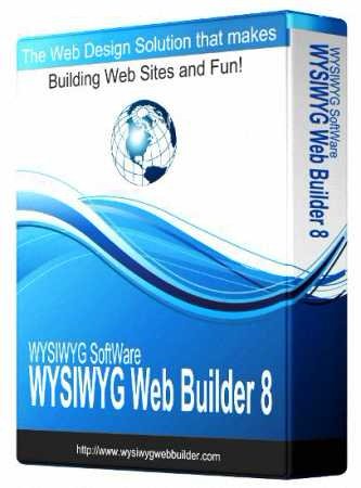 WYSIWYG Web Builder 8.1.5