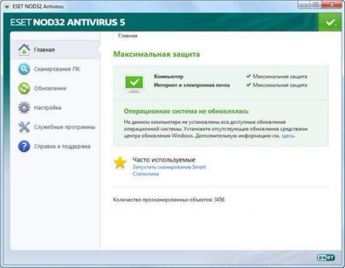  ESET NOD32 AntiVirus & Smart Security 5.2.9.12 RU RePacks 2in1 (x86+x64) by SPecialiST