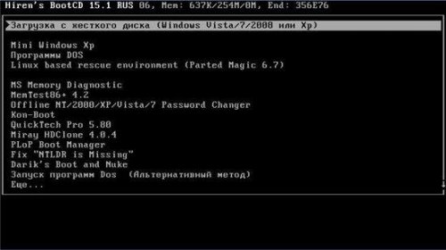 RusLiveFull DVD by NIKZZZZ 07.04.2012 Mod + Hiren BootCD 15.1 Full Mod (Rus by lexapass)+USB