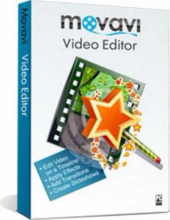 Movavi Video Editor 7.3 SE Portable