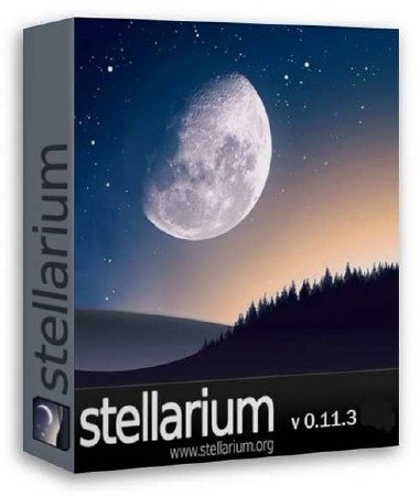 Stellarium 0.11.3. ML/RUS, Портативная версия