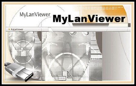 MyLanViewer 4.10.2 *Key*