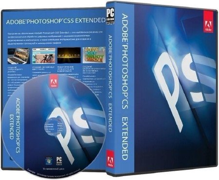 Adobe Photoshop CS6 v13 Extended (Rus/Eng/Ukr) Portable