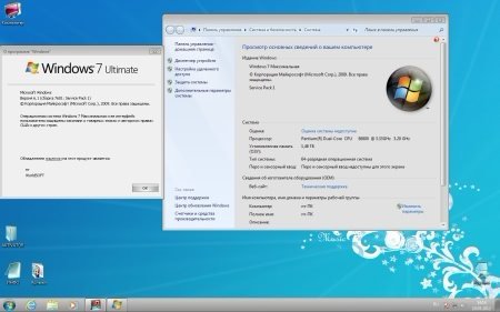 Windows 7 x64 Ultimate Enterprise v.1.01