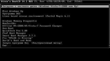 Multiboot flash gnom26rus edition v.4f (2012/Ru/Eng)