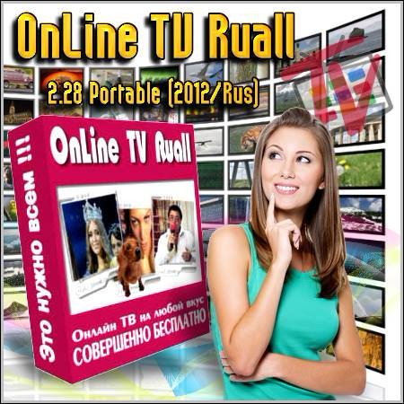 OnLine TV Ruall 2.28 Portable Rus