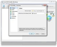 VirtualBox 4.1.16.78094 Final + Extension Pack