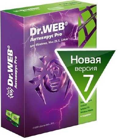 Dr.Web Anti-Virus 7.0.1.5210 Final