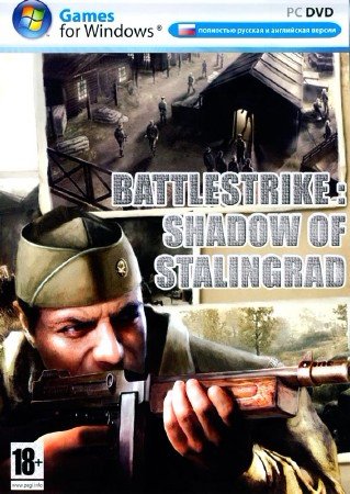 Battlestrike.   / Battlestrike: Shadow of Stalingrad (PC/RUS ...
