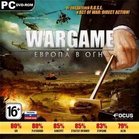 Wargame: Европа в огне (PC/RUS/MULTi7/RePack by R.G.Element Arts) 2012