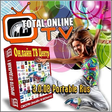    : Total Online TV 3.0.08 Portable Rus