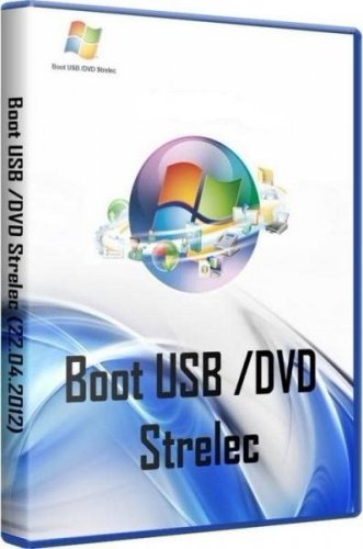 Boot Mini / Full CD/DVD/USB Strelec (25.05.2012)