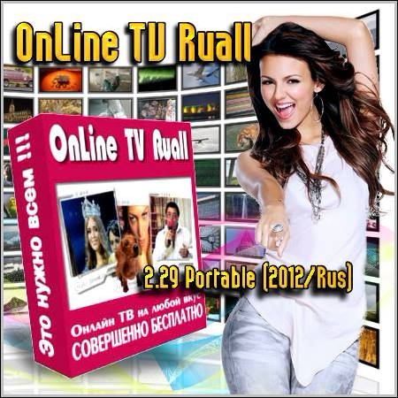 OnLine TV Ruall 2.29 Portable Rus