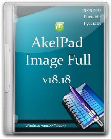 AkelPad Image Full  - 18.18. Portable (2012/RUS)