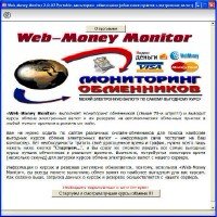   WebMoney 1.0.30 Portable (Rus/2012)