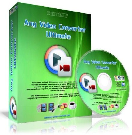 Any Video Converter Ultimate 4.3.9