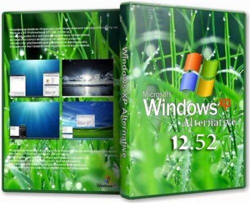 Windows XP Alternative  12.5.2 ( 2012)