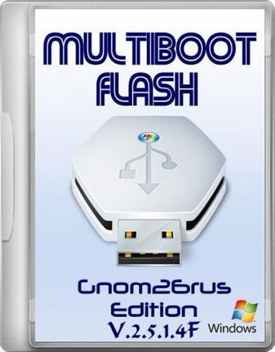 Multiboot flash gnom26rus edition v 2.5 - 1.4f (2012/Ru/Eng)