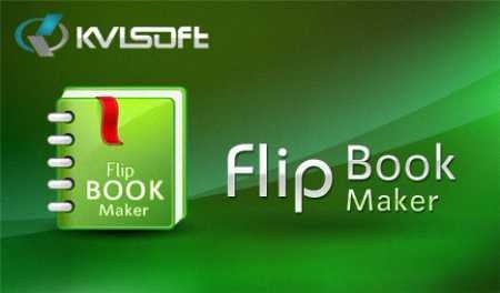 Kvisoft Flip Book Maker Pro 3.5.3.0