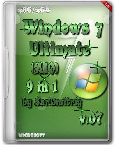Windows 7 SP1 AIO (9 in 1) x64/x86 by SarDmitriy v.07 (2012/RUS)