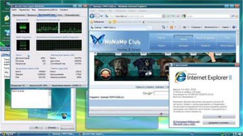 Windows XP SP3 IDimm Edition Full USB v.24.12 RUS (VLK)