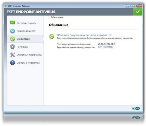 ESET Endpoint Antivirus 5.0.2122.10 X86+X64 RePack AIO by SPecialiST (RUS)