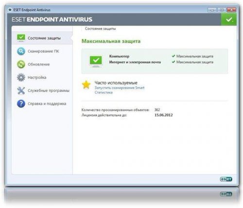 ESET Endpoint Antivirus 5.0.2122.10 X86+X64 RePack AIO by SPecialiST (RUS)