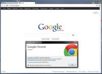 Google Chrome 21.0.1155.2 Dev