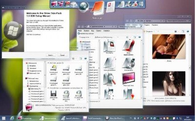 Shine Skin Pack 1.0 for Windows 7 x86x64