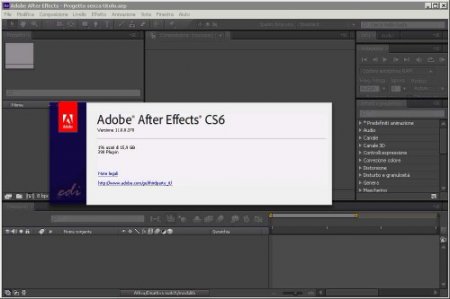 Adobe Creative Suite Production Premium CS6 LS7